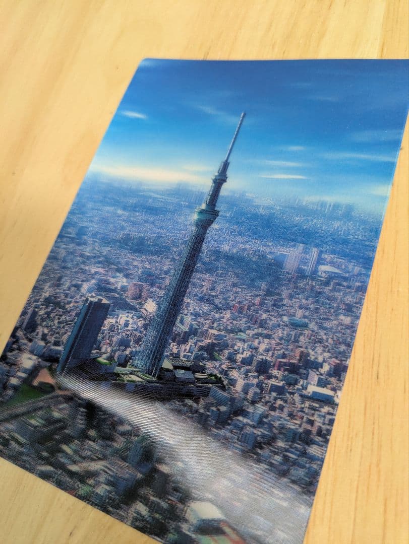 東京スカイツリー ポストカード 記念品　3D — image 2