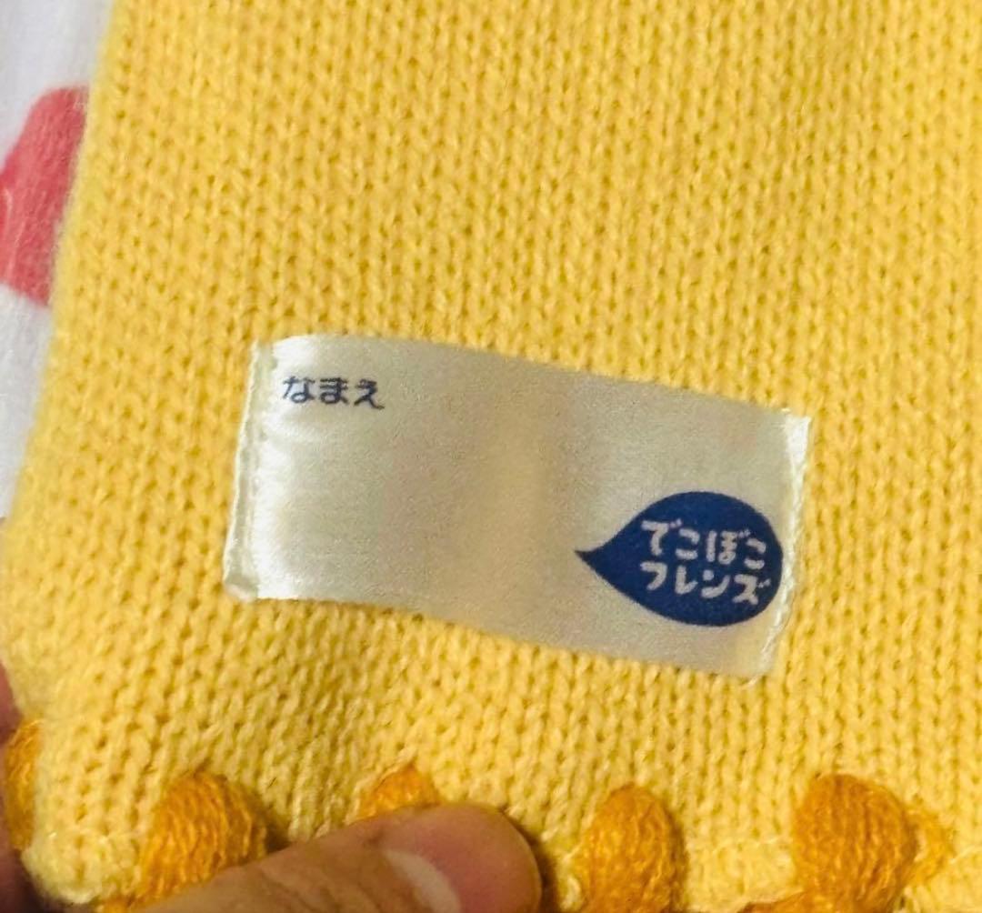 【値下げ】【非売品】【未使用品】カランコロンでこぼこフレンズ-マフラー　激かわ — image 5