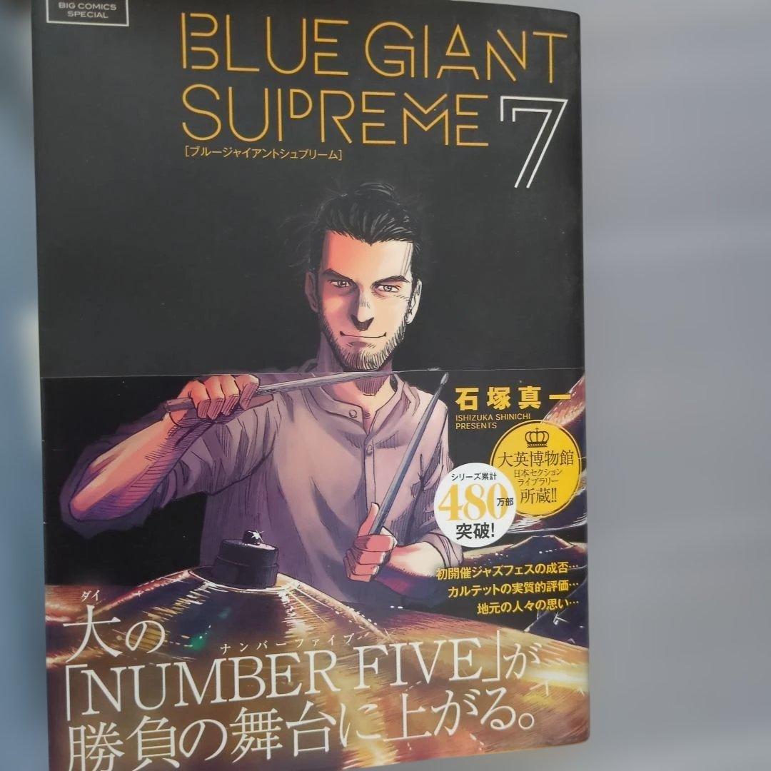 少年漫画 まとめ売り 遊戯王 MAJOR 2nd 他 — image 4