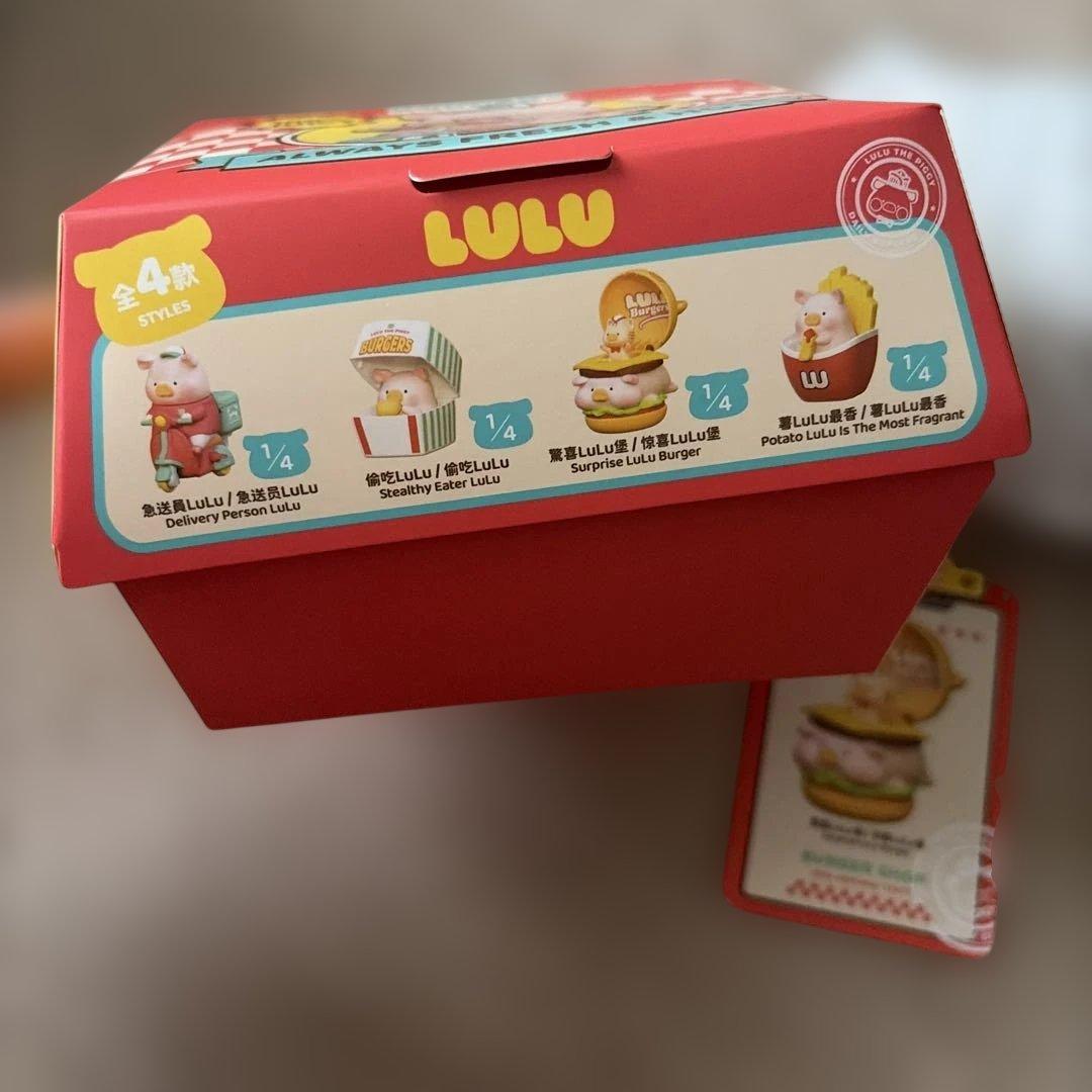 LULU THE PIGGY ハンバーガー — image 2