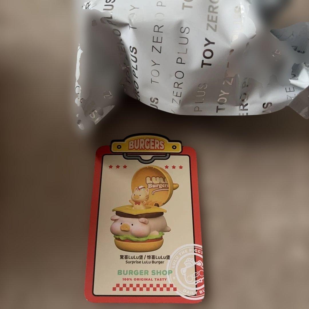 LULU THE PIGGY ハンバーガー — image 3