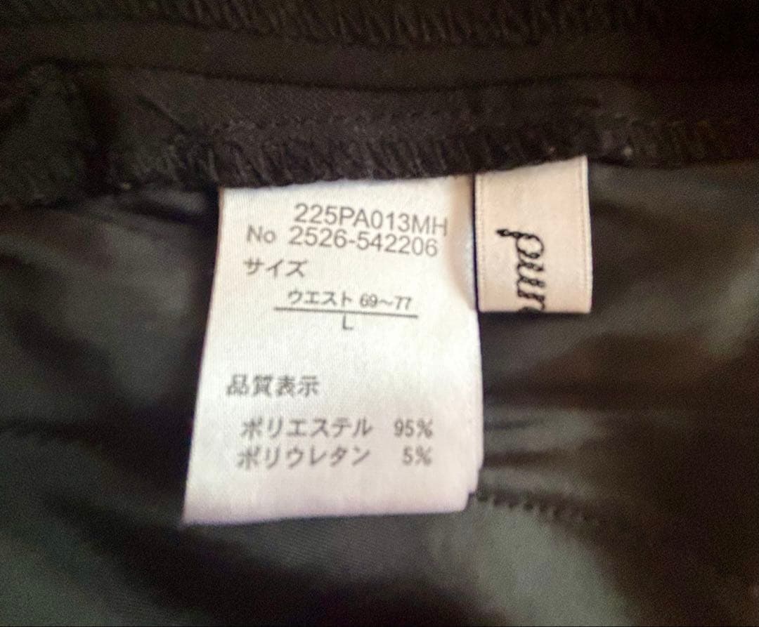 purelost スーツ パンツ（ブラック）Lサイズ — image 2