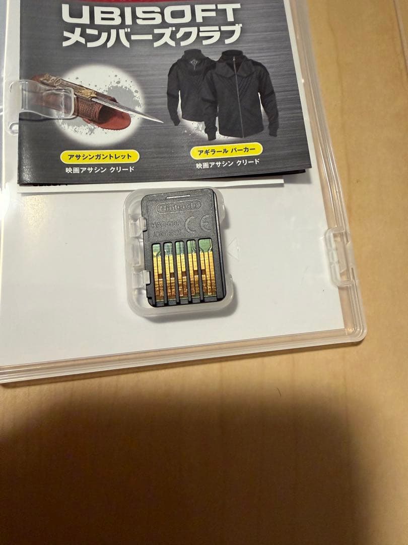 レイマンレジェンド、レイマンオリジン — image 4