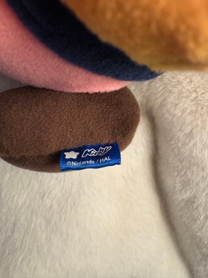 バーニンレオのぬいぐるみ　星のカービィ — image 3