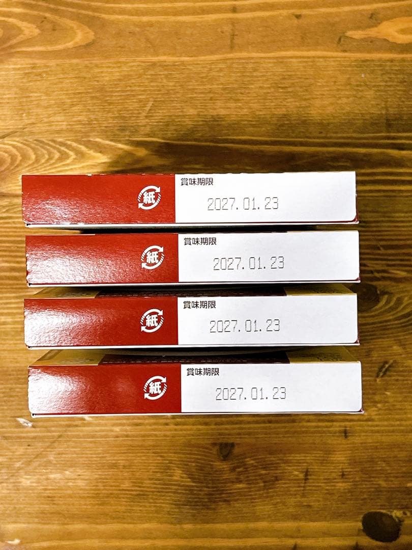 【完全メシ おいしく、栄養バランス濃厚ボロネーゼ×4個】 — image 4