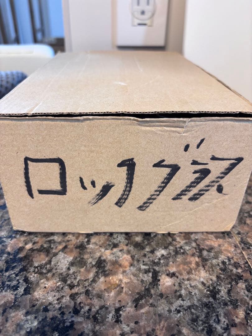 iichikoグラス　非売品 — image 4