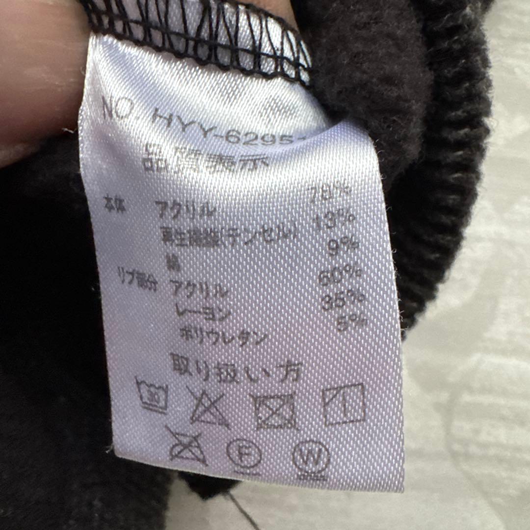 【美品】インスパイア ヘンリーネック ニット M 裏起毛 ワッフル — image 3