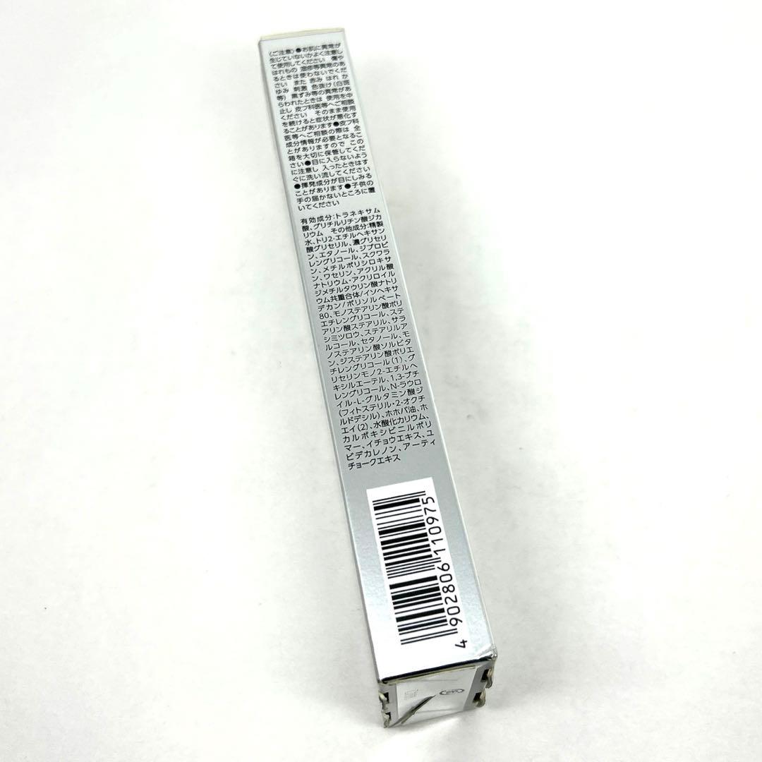 【新品】LUCIDO(ルシード) 【医薬部外品】薬用 メラノクリーム 無香料 — image 4