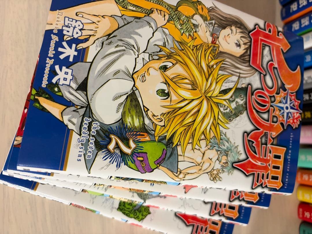 七つの大罪 2巻〜5巻セット 鈴木央 講談社 — image 2