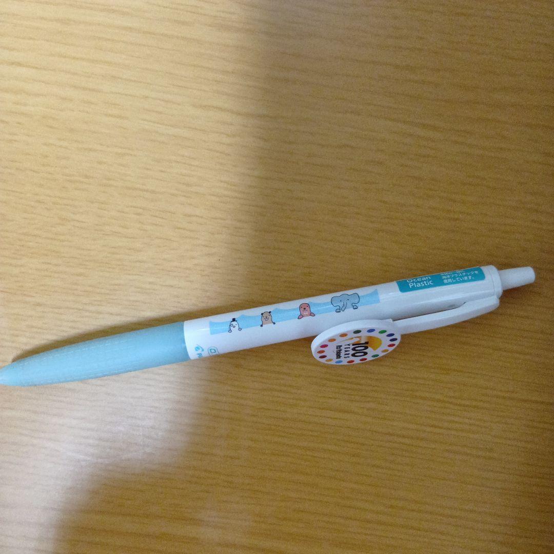PILOT イトーヨーカドー 100周年記念 ボールペン — image 3