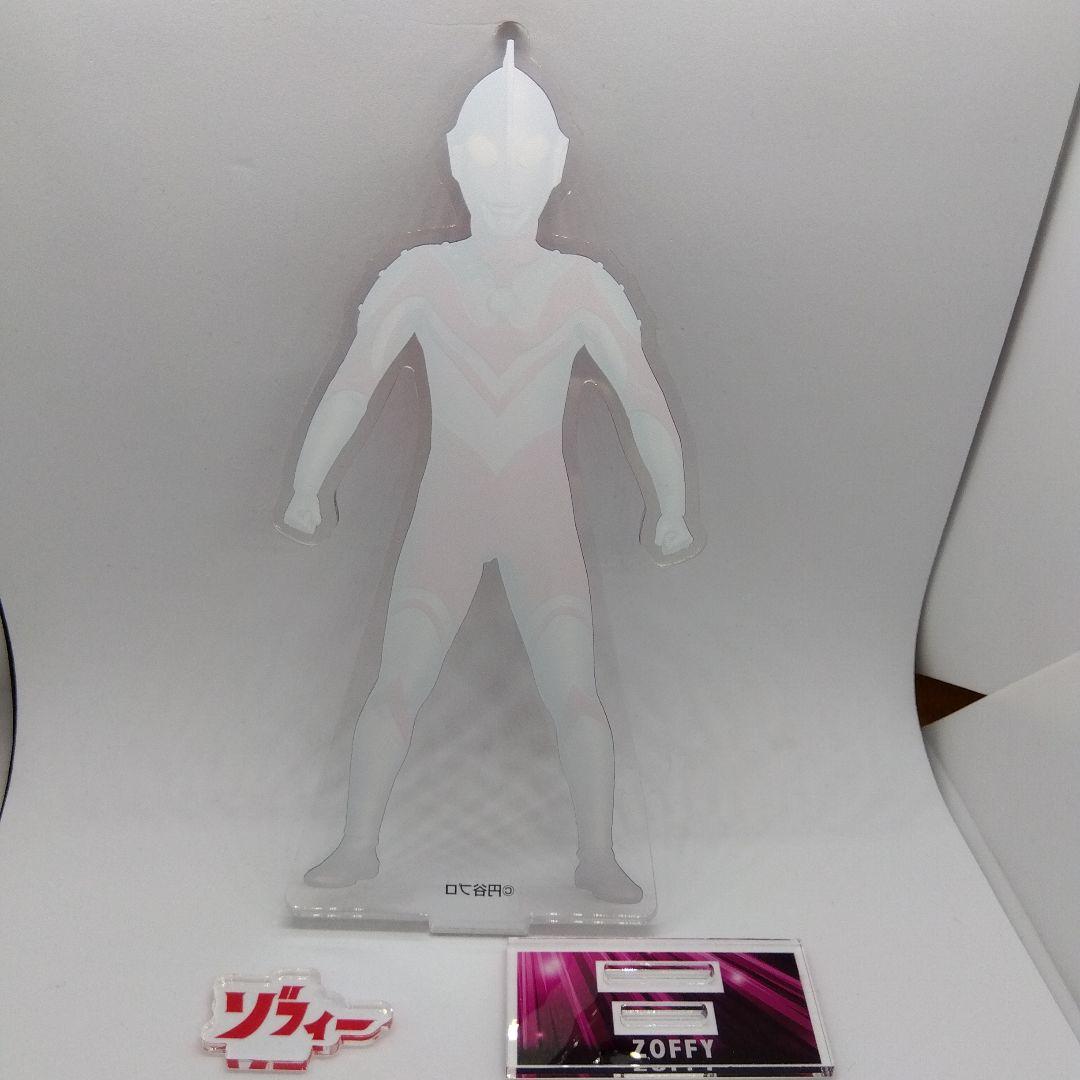 ゾフィー　アクリルスタンド — image 2
