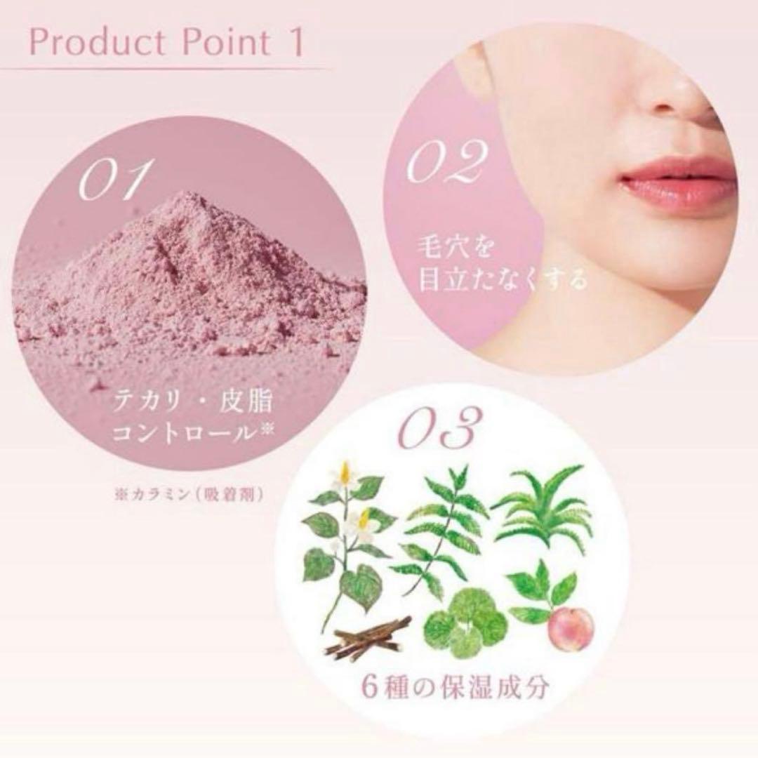 Calamee カラミー ノーセバムローション 180ml ×3本テカリ防止 — image 3