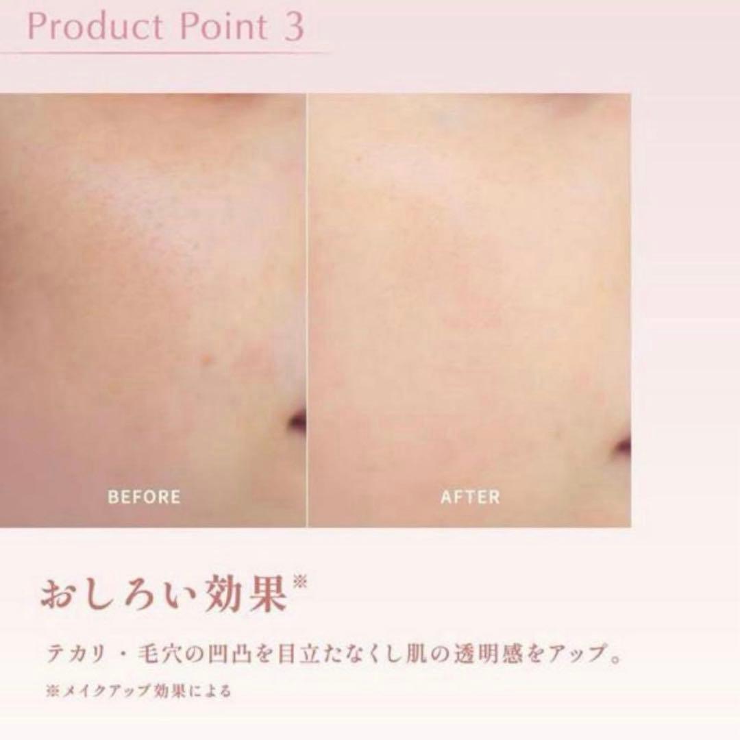 Calamee カラミー ノーセバムローション 180ml ×3本テカリ防止 — image 5