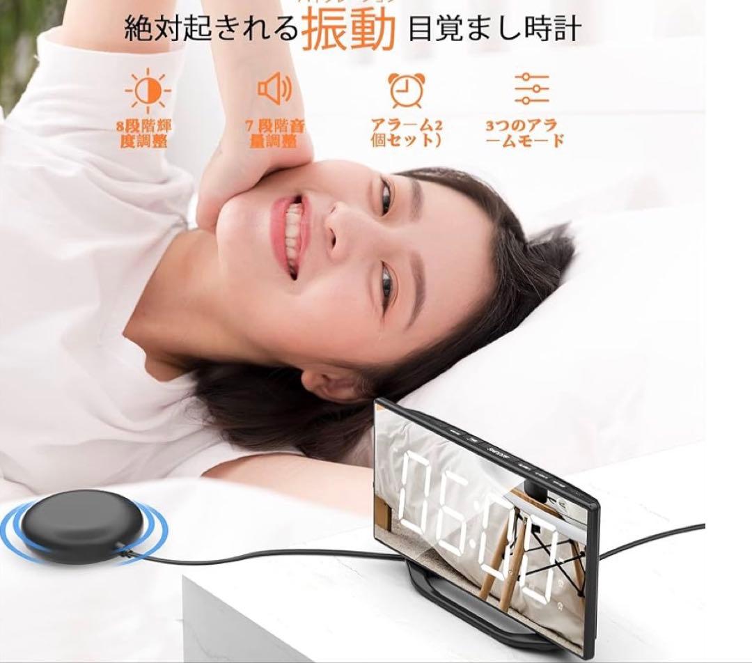 【Tingu】絶対起きれる目覚まし時計 — image 3