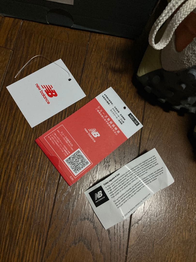 ニューバランス U327WRH 25.0 D インソール未使用　箱タグ有 — image 3