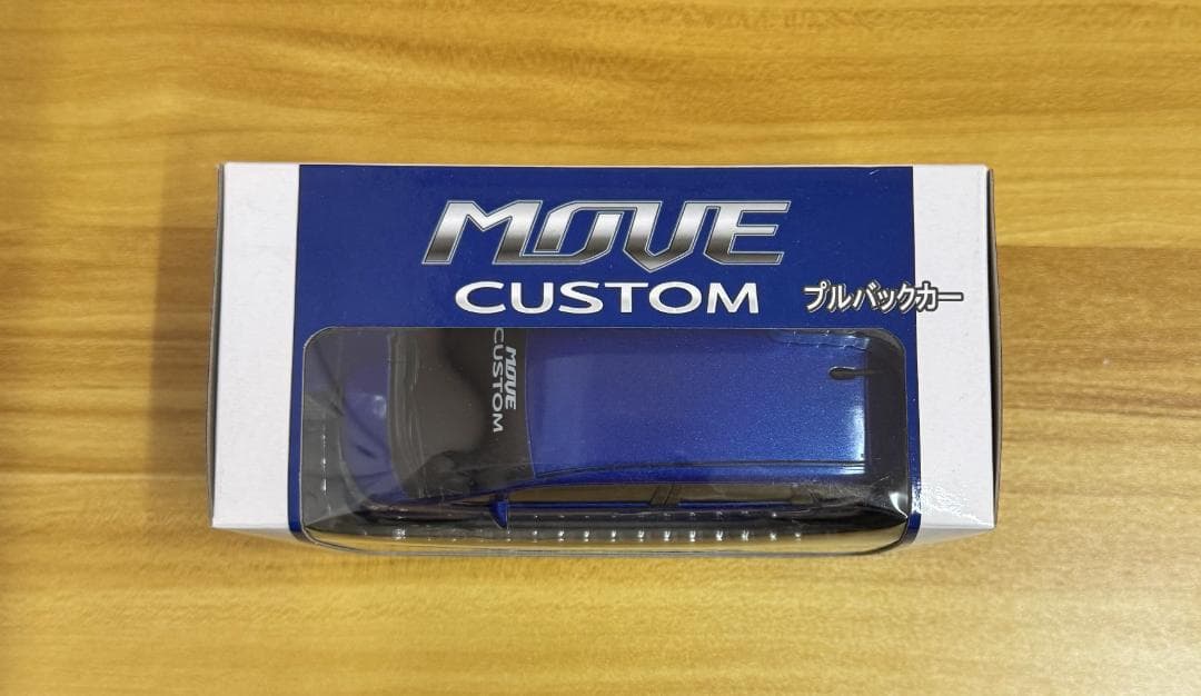 【非売品】DAIHATSU MOVE CUSTOM プルバックカー — image 2