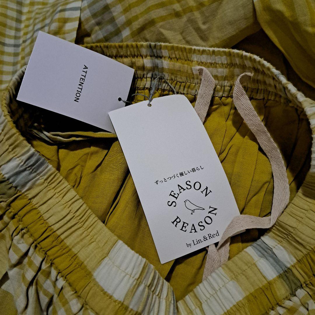 新品★SEASON REASON★マキシスカート　Ｌサイズ — image 2