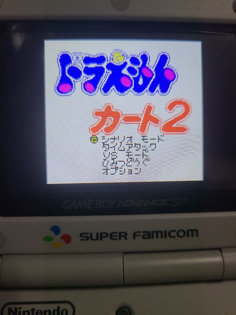 ドラえもんカート2 — image 3