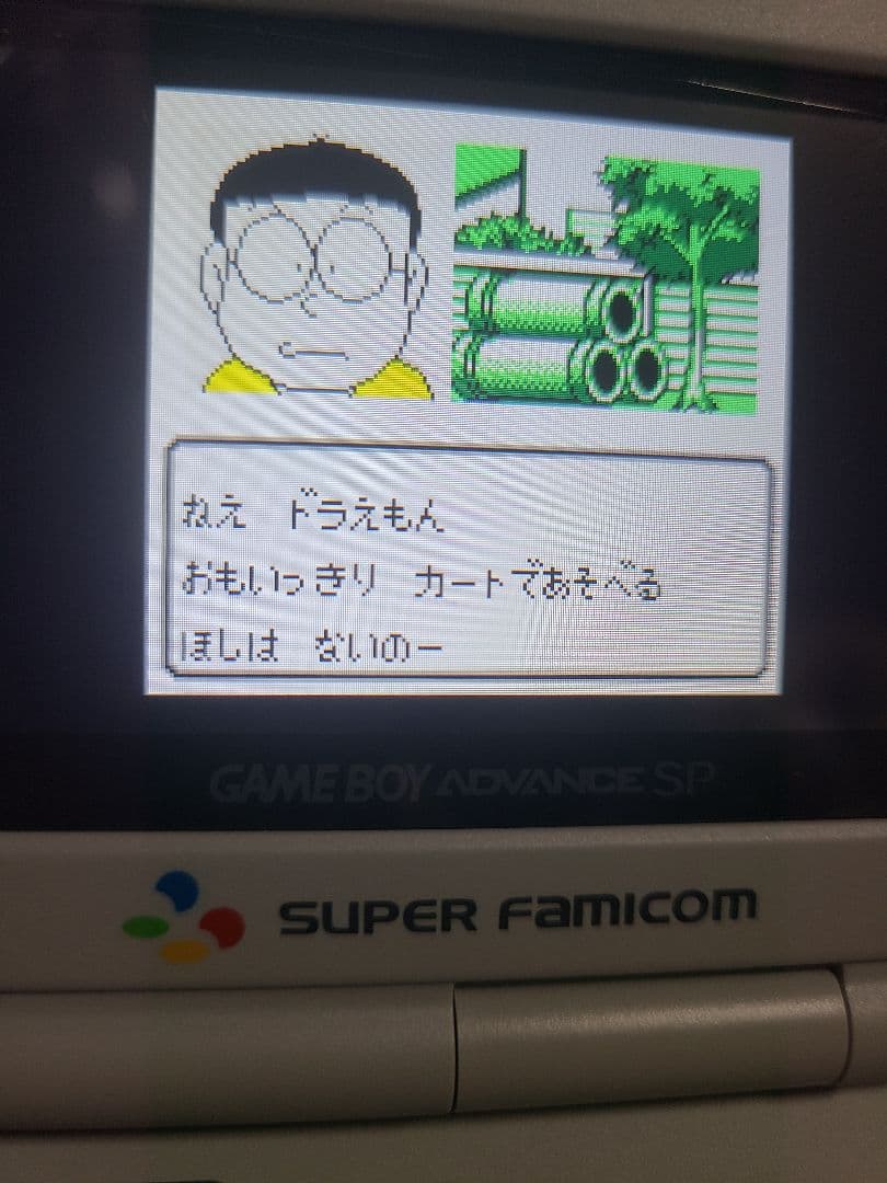 ドラえもんカート2 — image 4