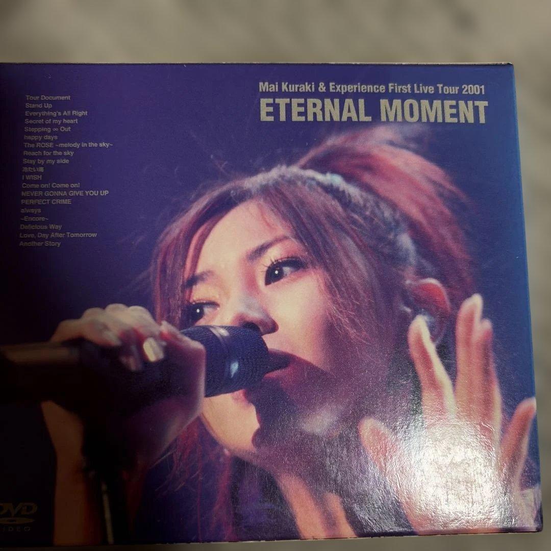 倉木麻衣/ETERNAL MOMENT — image 2