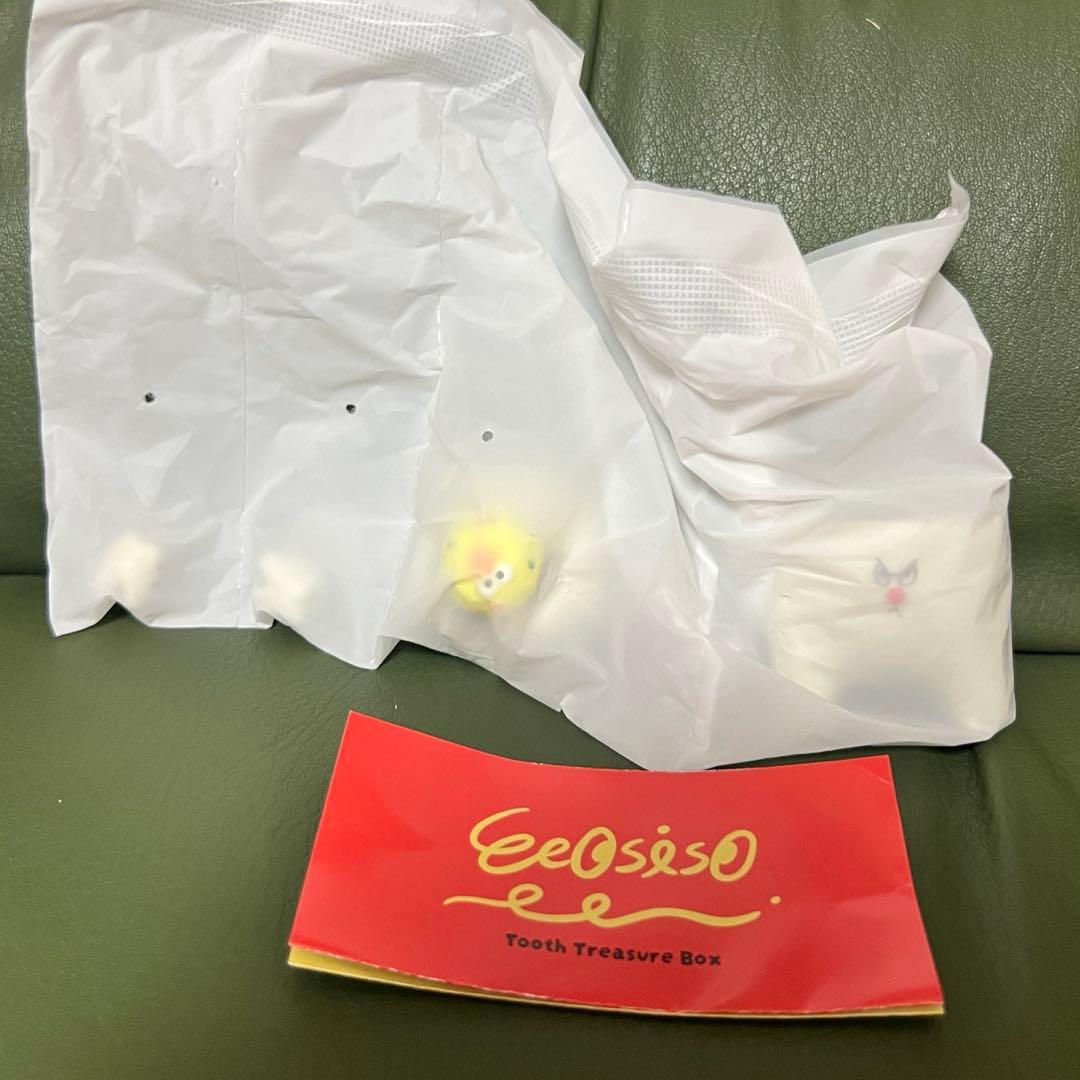 Eeosiso イオシソ トゥーストレジャーボックス ドーナツ　ガチャガチャ — image 2