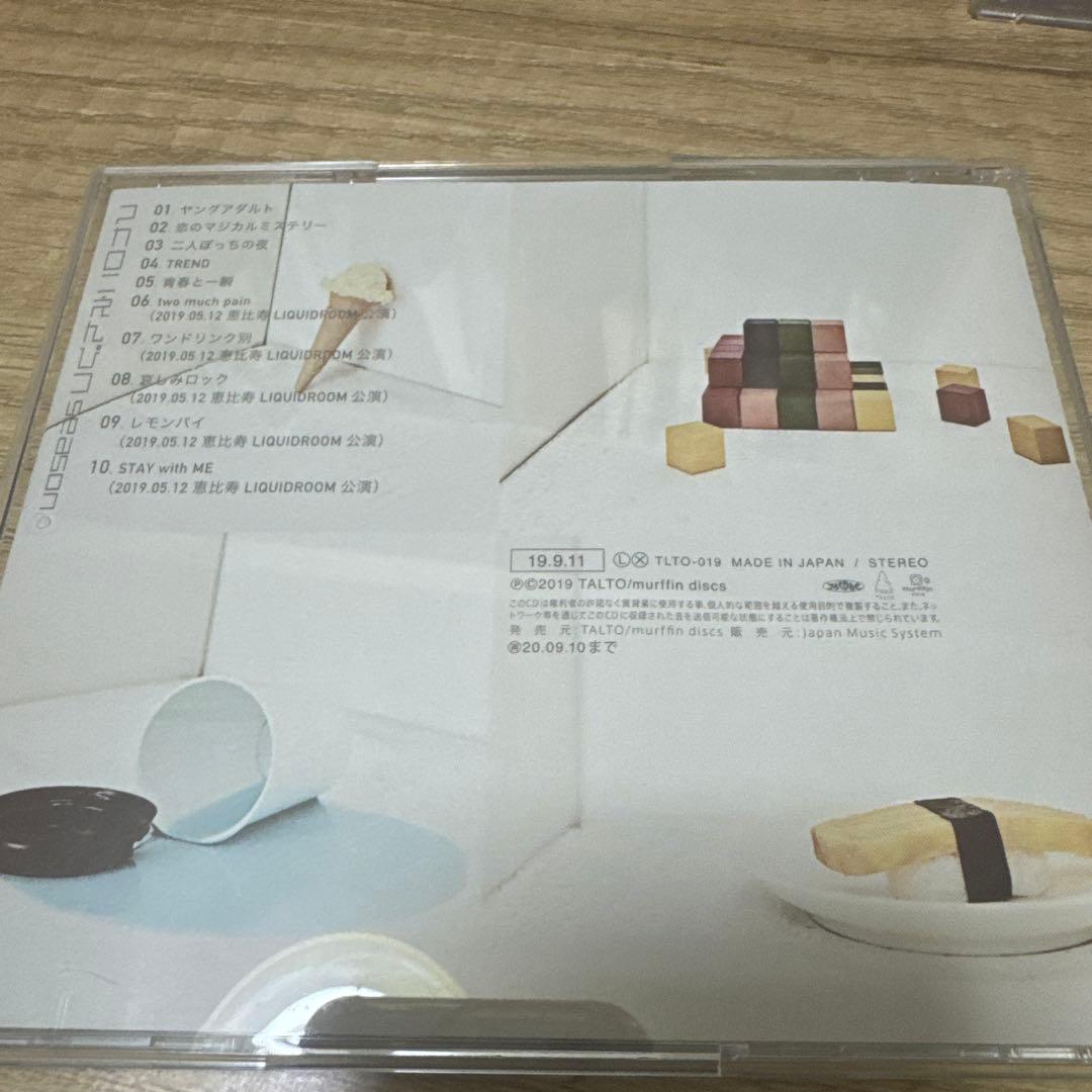 season マカロニえんぴつ — image 4