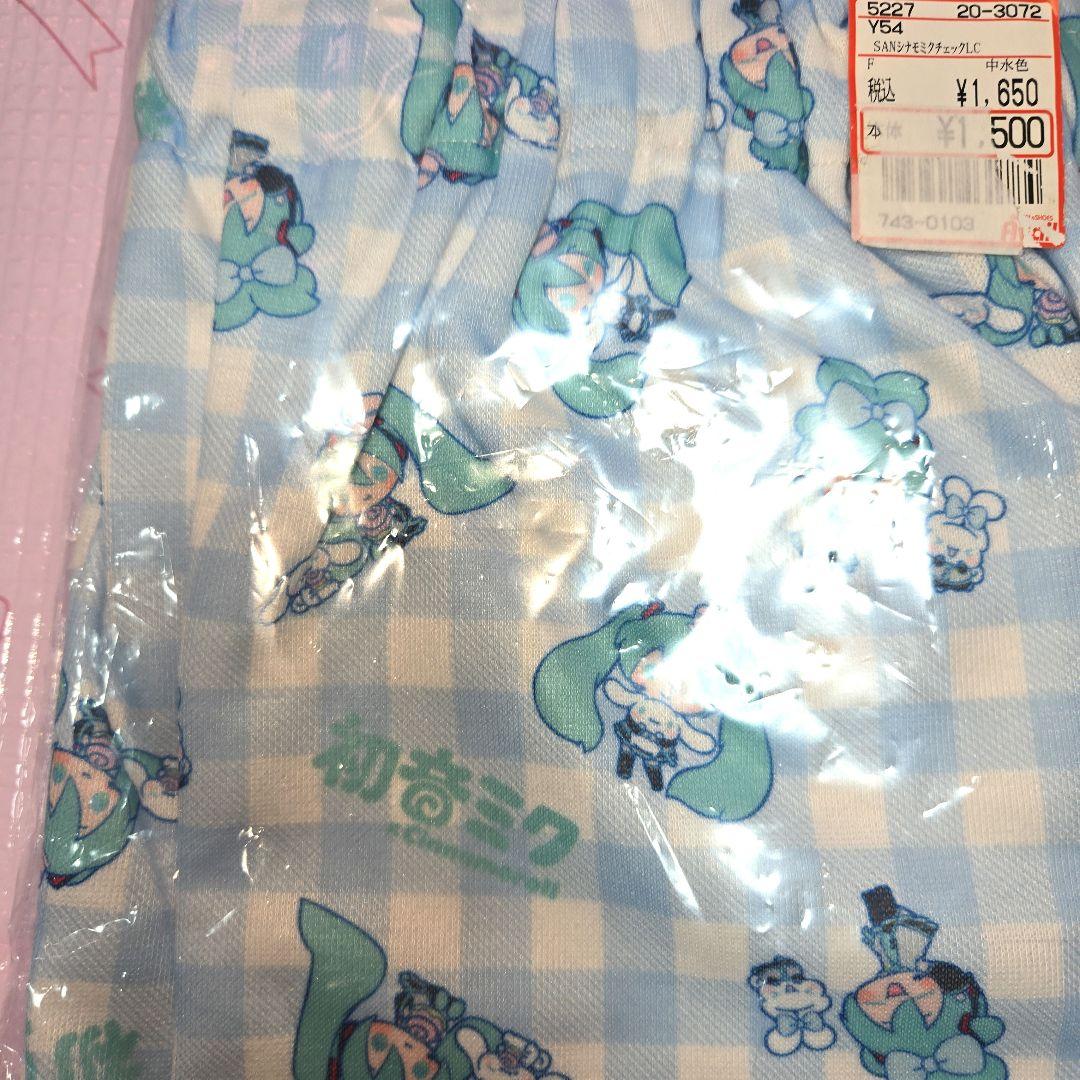 訳あり、アベイル、初音ミク、シナモンロール、レッグウォーマー、コスプレ、天使界隈 — image 4