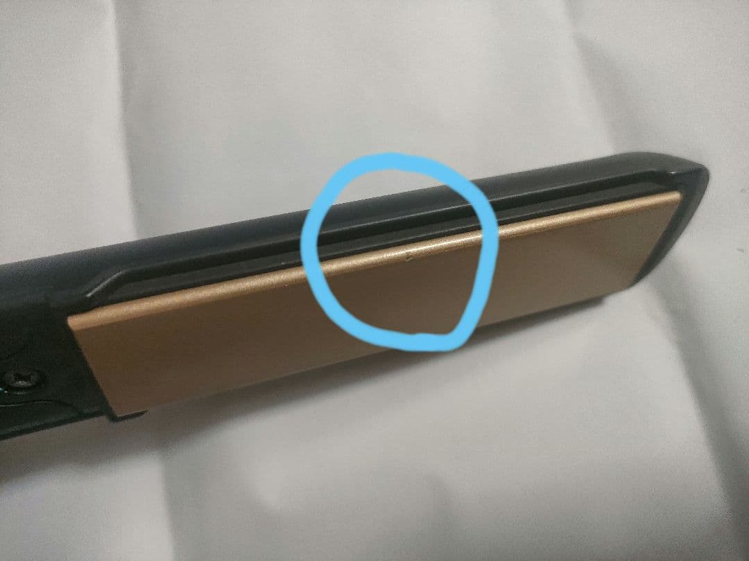 スーパーカップバニラ味様専用 — image 3