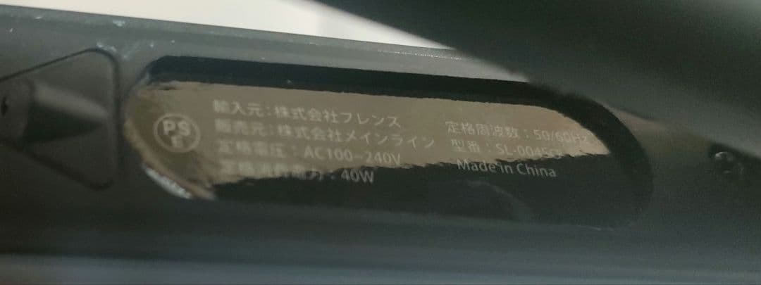 スーパーカップバニラ味様専用 — image 5