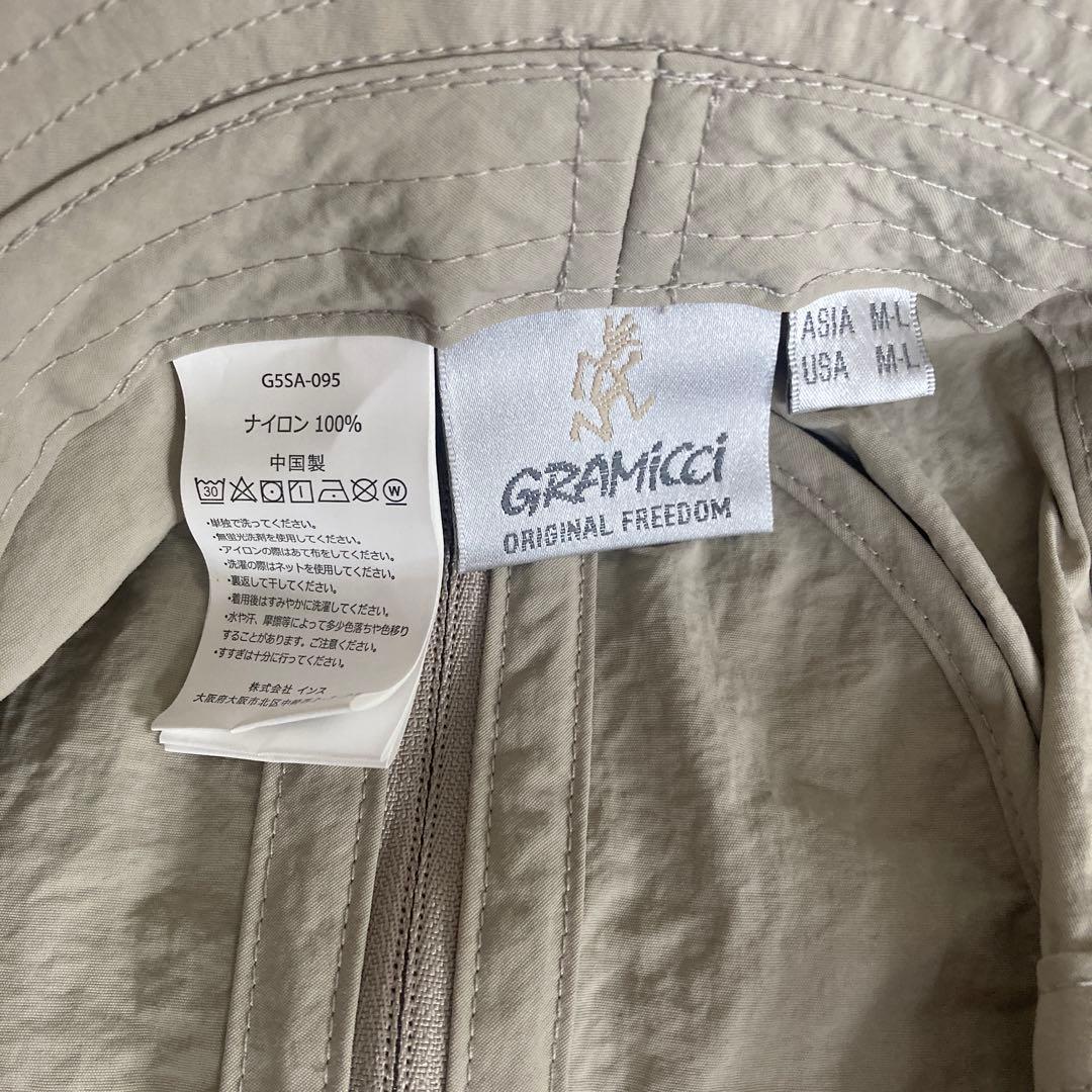 GRAMICCI NYLON PACKABLE BUCKET DUNE M-L — image 3