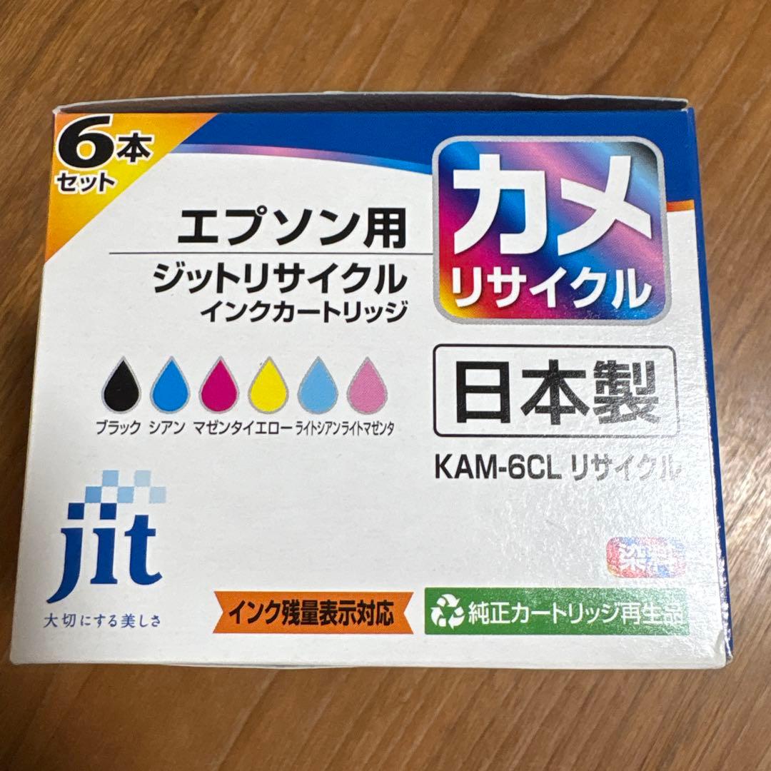 ジット JIT-EKAM6P — image 2