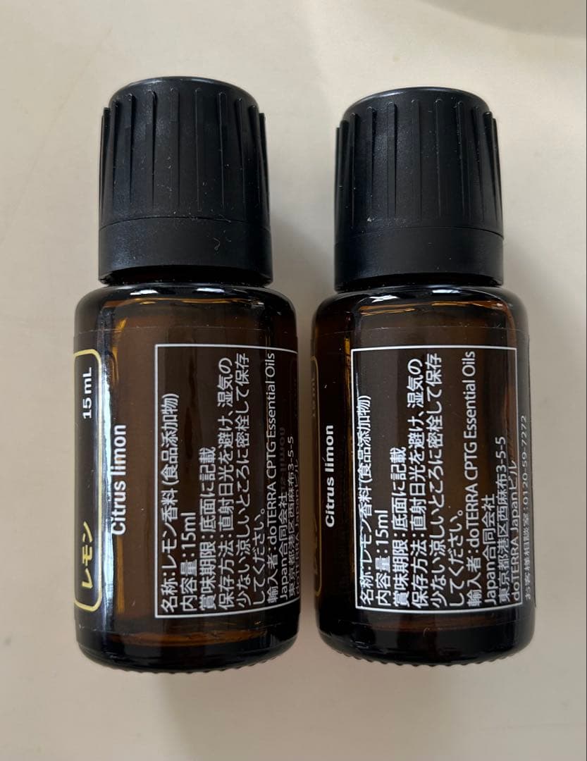 doTERRA エッセンシャルオイル レモン15ml 2本 — image 2