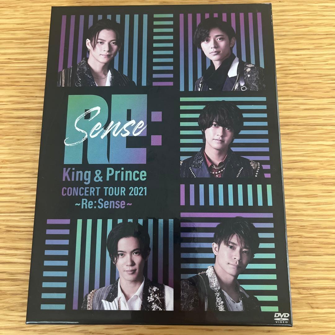 King & Prince コンサートDVD 3本セット — image 2