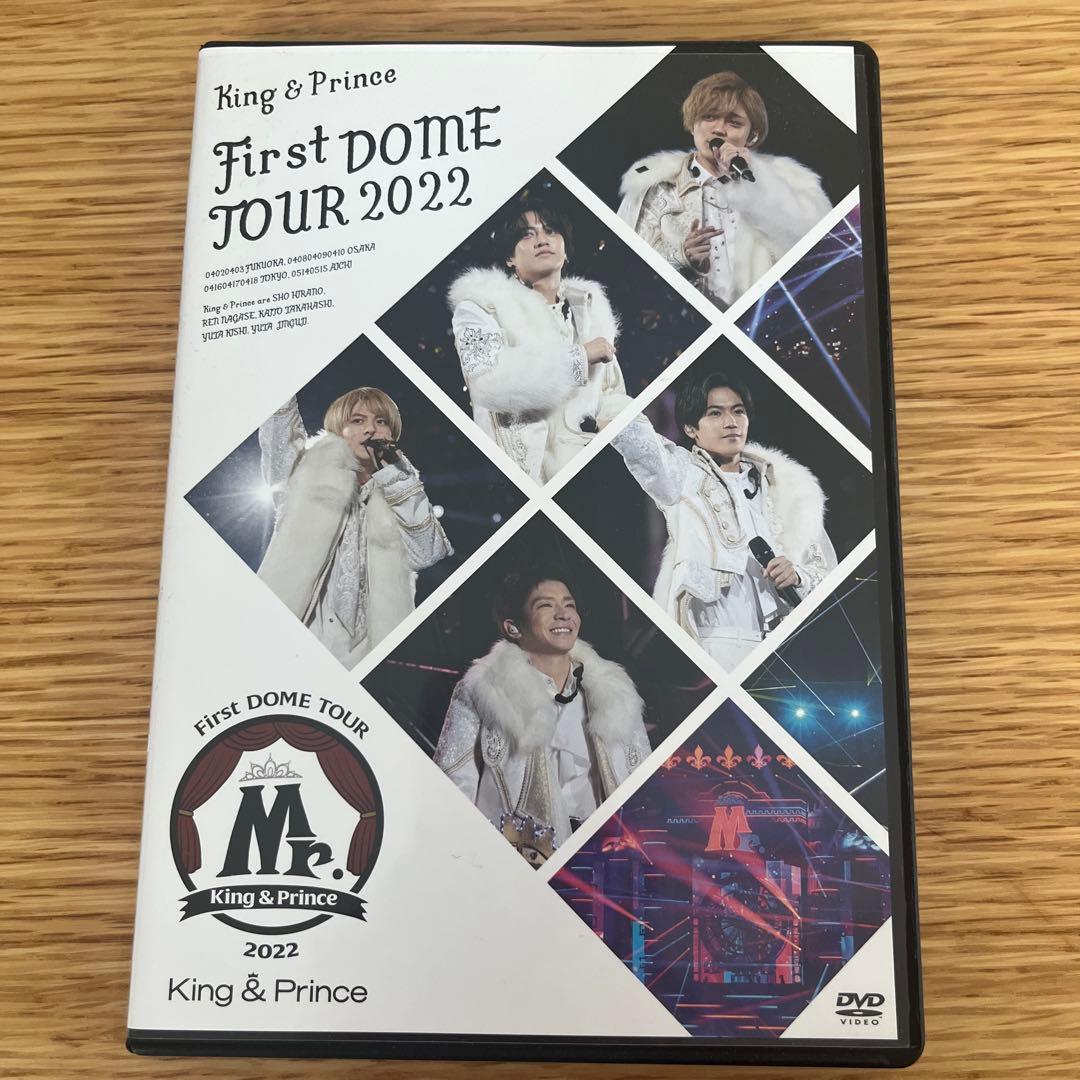King & Prince コンサートDVD 3本セット — image 3