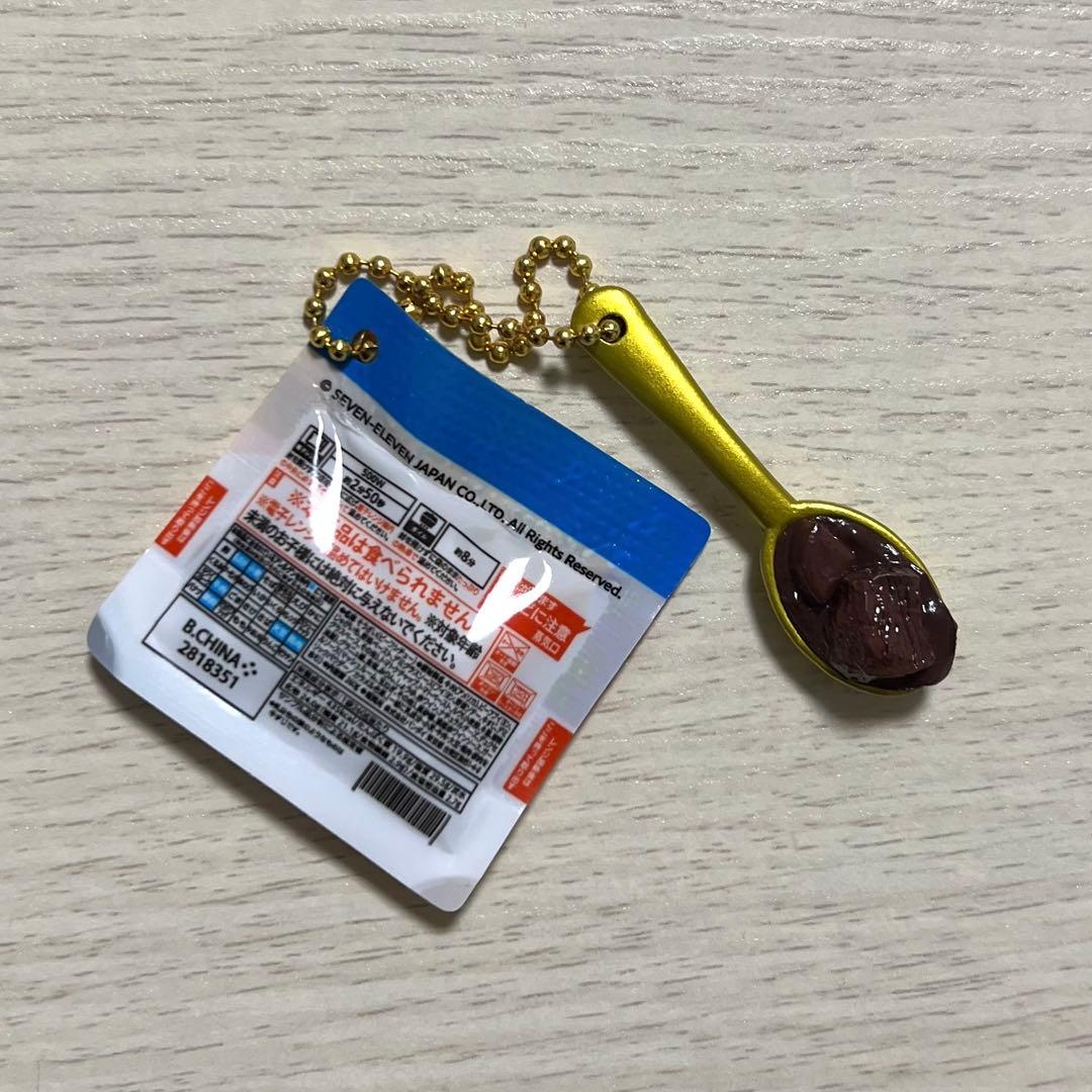 セブンプレミアムゴールドチャーム　金のビーフシチュー — image 2