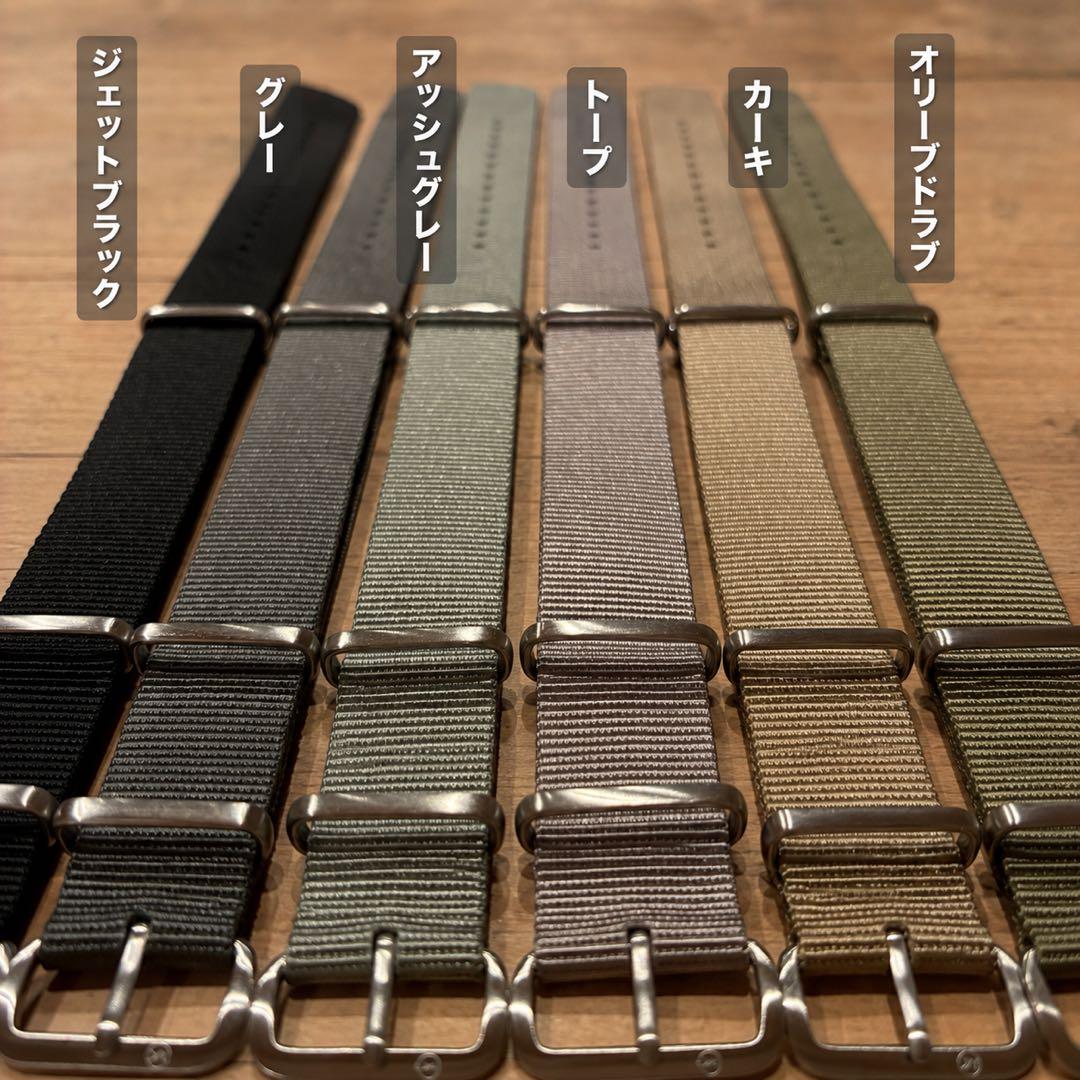 【新色】20mm NATOベルト CWC同一工場製 熱溶着 カーキ — image 5