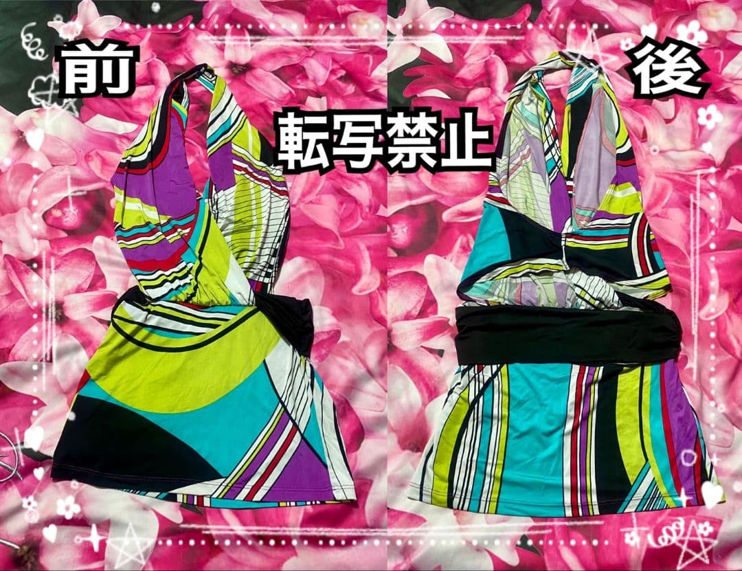 ☆Flamingoセクシ〜ホルタ〜ワンピース☆カラフル☆ — image 3