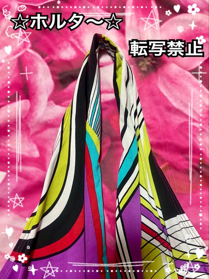 ☆Flamingoセクシ〜ホルタ〜ワンピース☆カラフル☆ — image 4