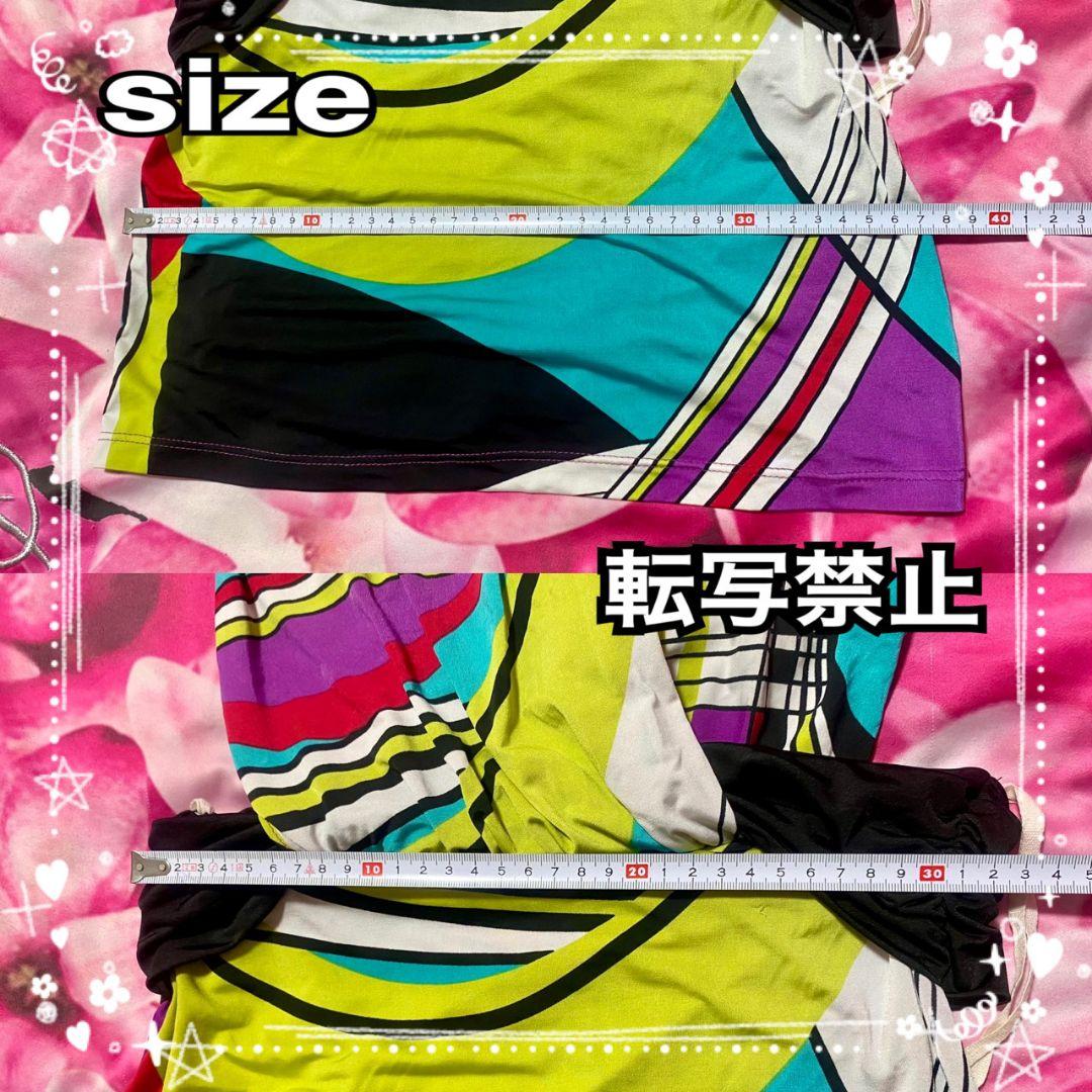 ☆Flamingoセクシ〜ホルタ〜ワンピース☆カラフル☆ — image 5