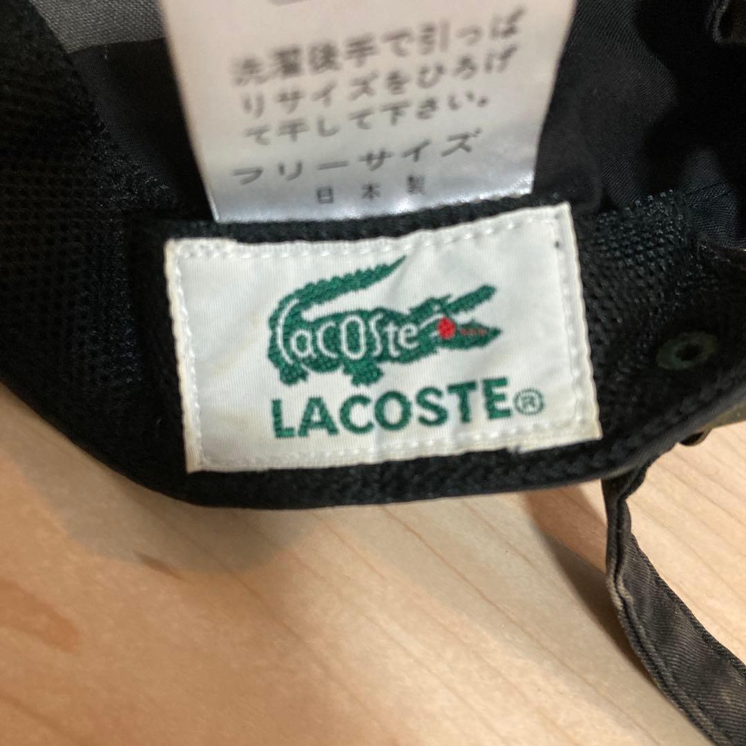 80〜90sヴィテージ筆記体文字ラコステ 日本製 キャップ あいみょんフリー — image 2