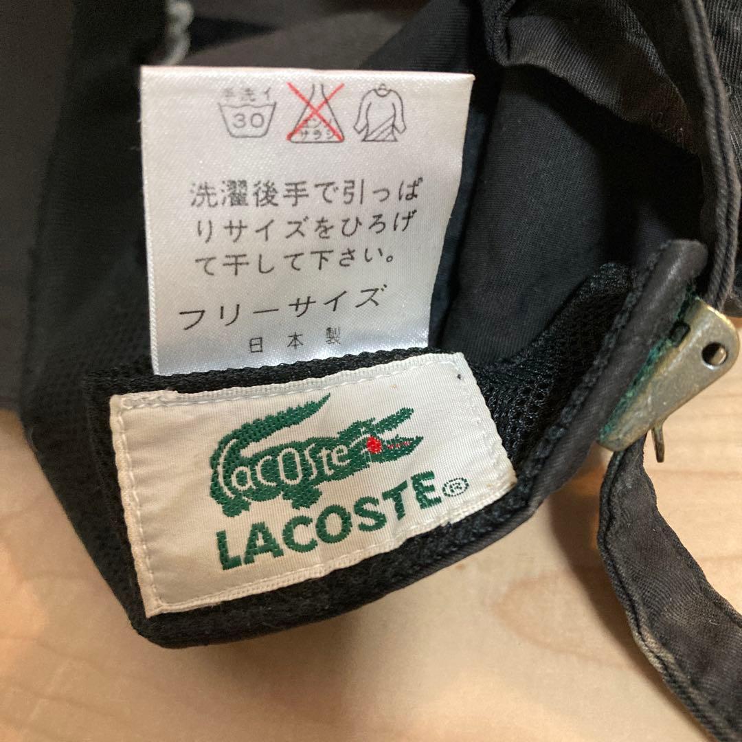 80〜90sヴィテージ筆記体文字ラコステ 日本製 キャップ あいみょんフリー — image 5