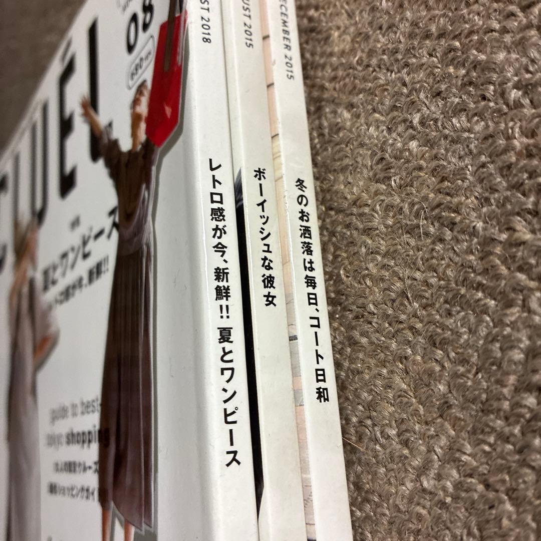 CLUEL クルーエル 雑誌 3冊セット 2015年 2018年 — image 2