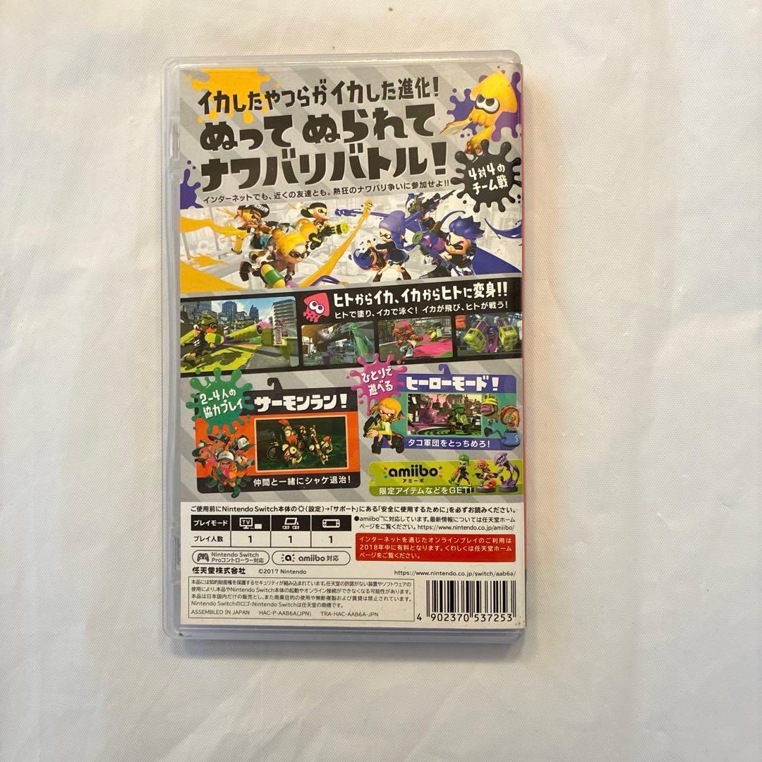 Nintendo Switch Splatoon 2 ソフト — image 4