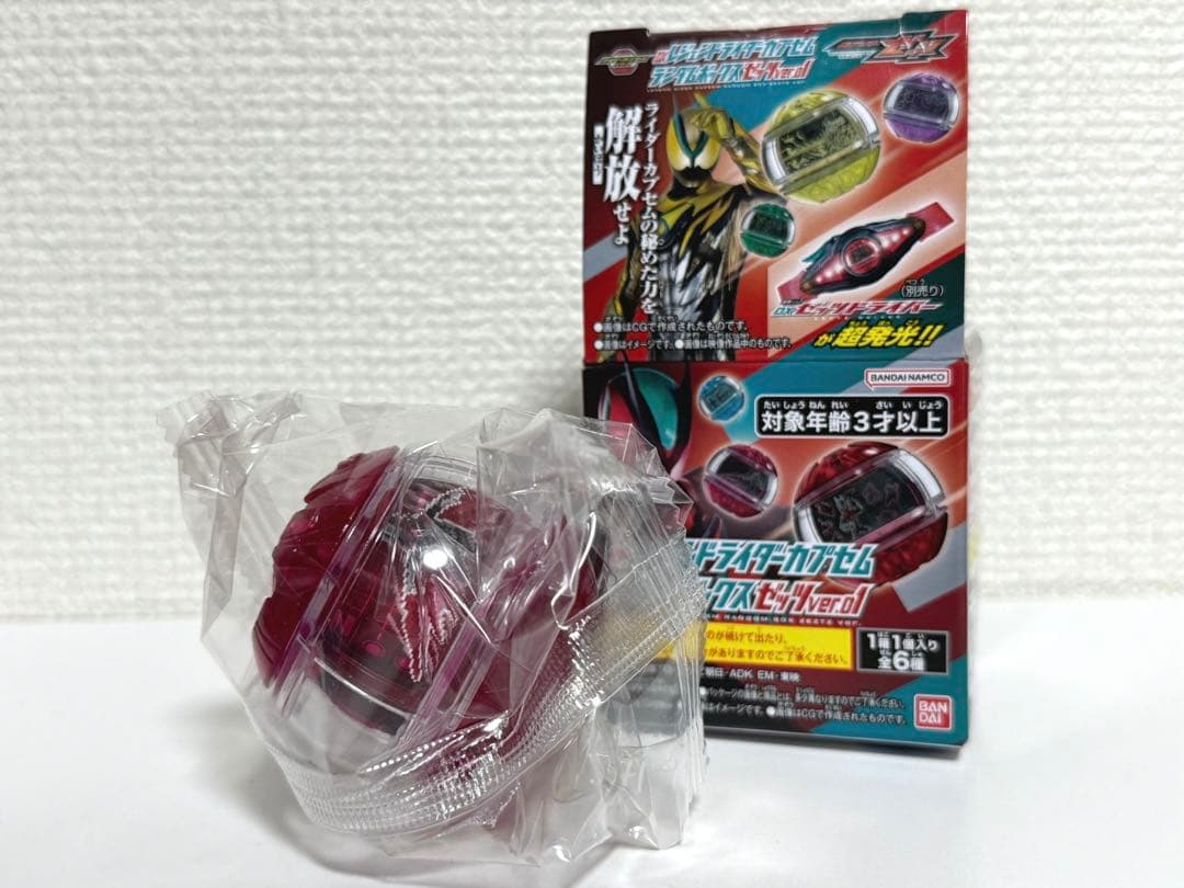 DXレジェンドライダーカプセムランダムボックス ゼッツver.01 ウイング — image 2