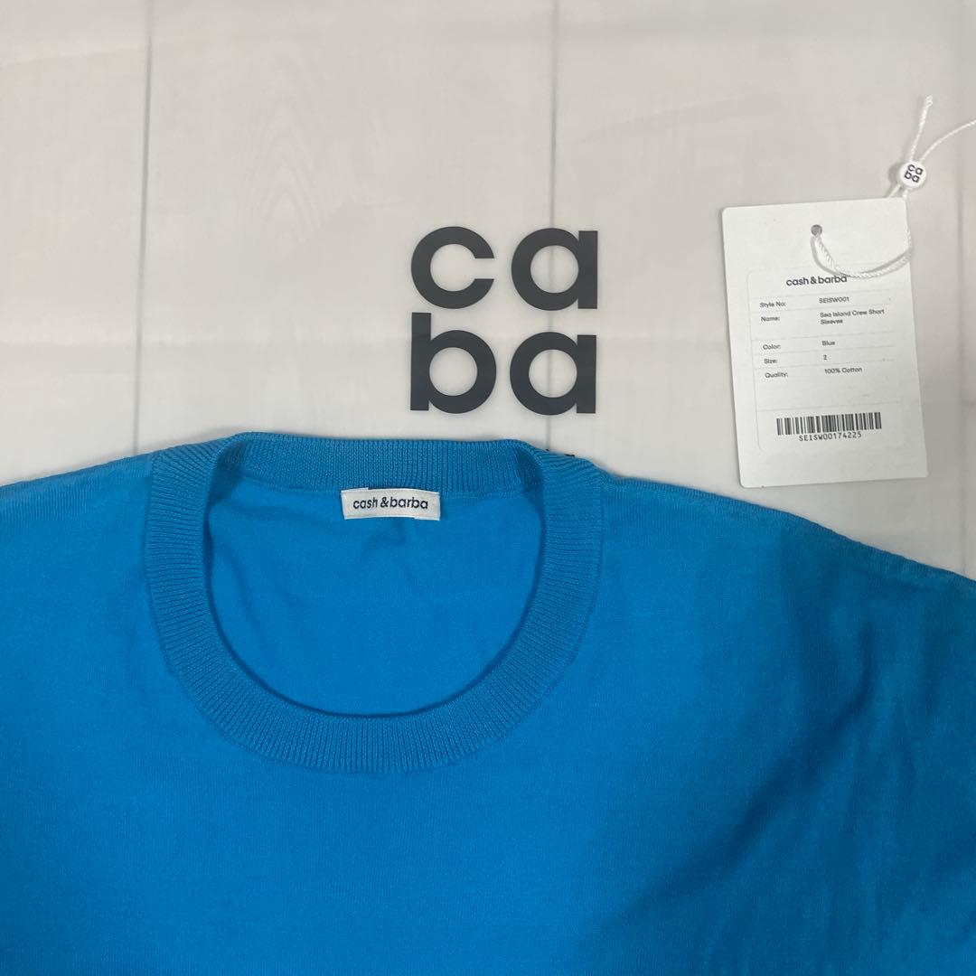 【未使用】cash&barba シーアイランドコットンニット半袖, Blue 2 — image 2
