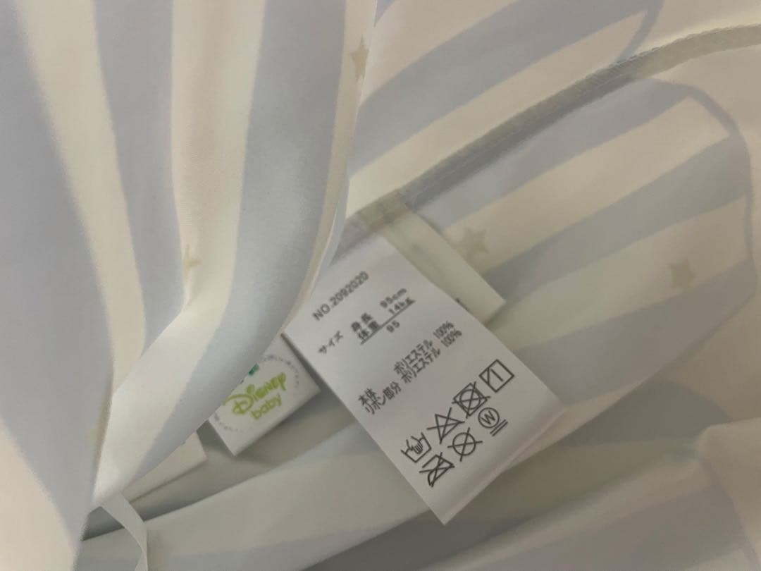 cottoli ダンボ　ワンピース — image 2