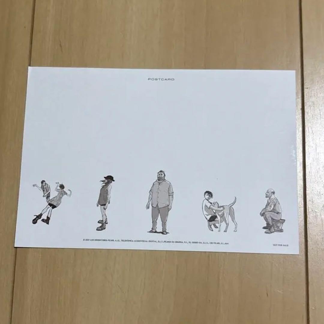SIRAT シラートポストカード — image 2