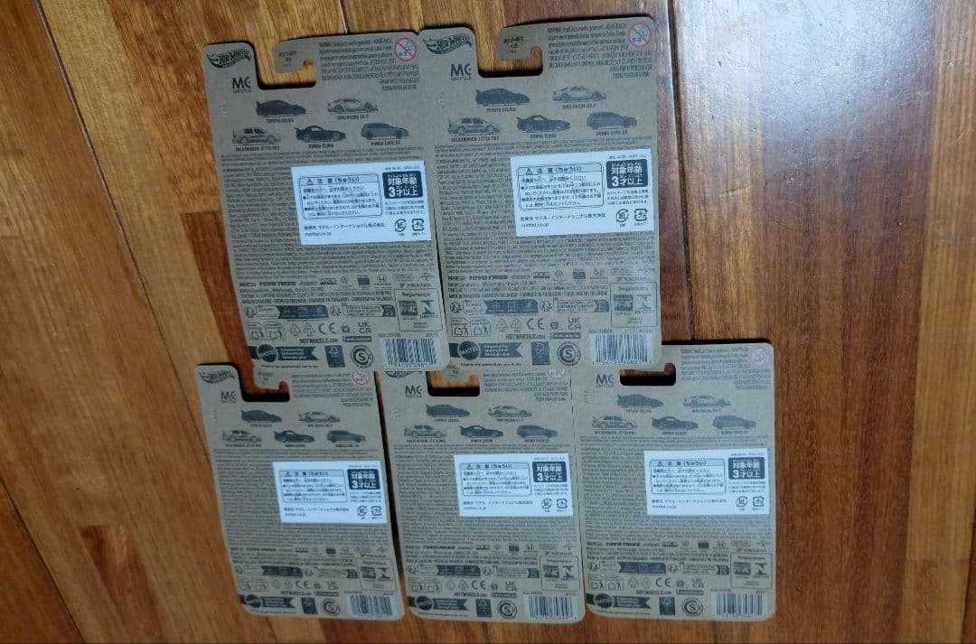 ホットウィール レースオフ 5台セット ワイスピ — image 2