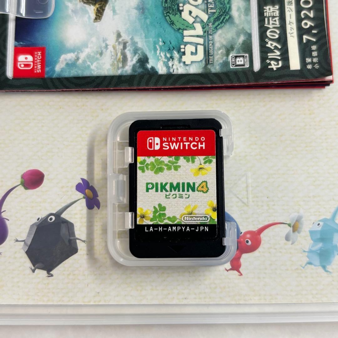 ピクミン4 — image 4