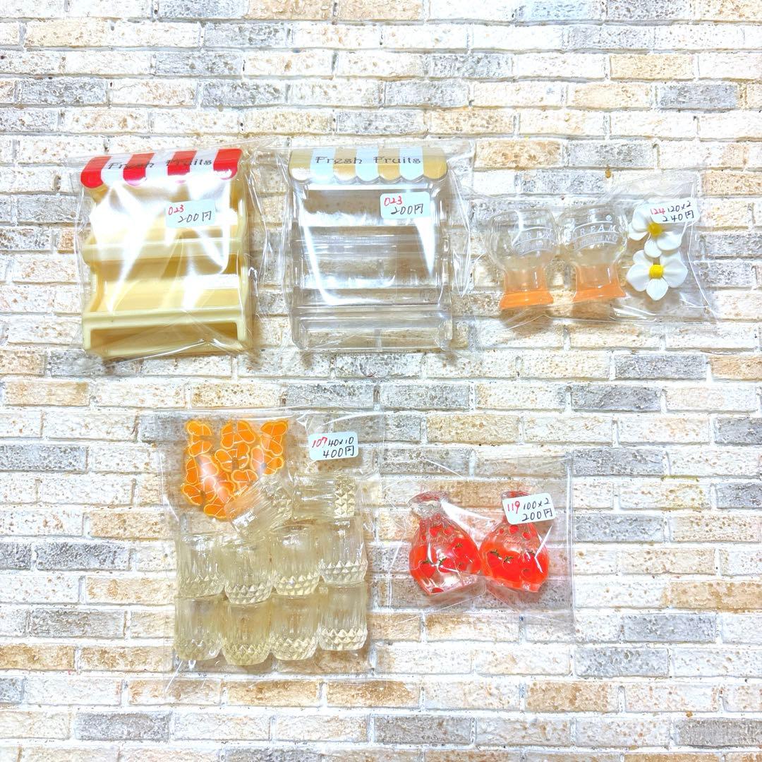 min..h♡ ...プロフ必読様 専用ページ — image 2